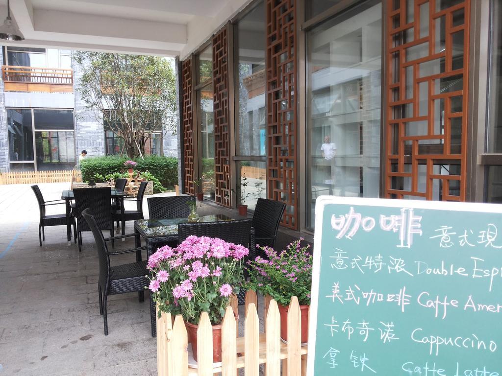 Huangshan Daylight International Youth Hostel Tunxi Pokoj fotografie