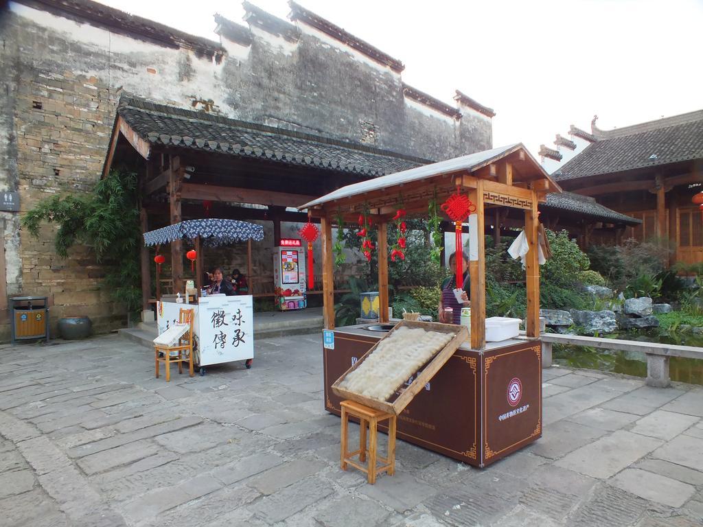Huangshan Daylight International Youth Hostel Tunxi Exteriér fotografie