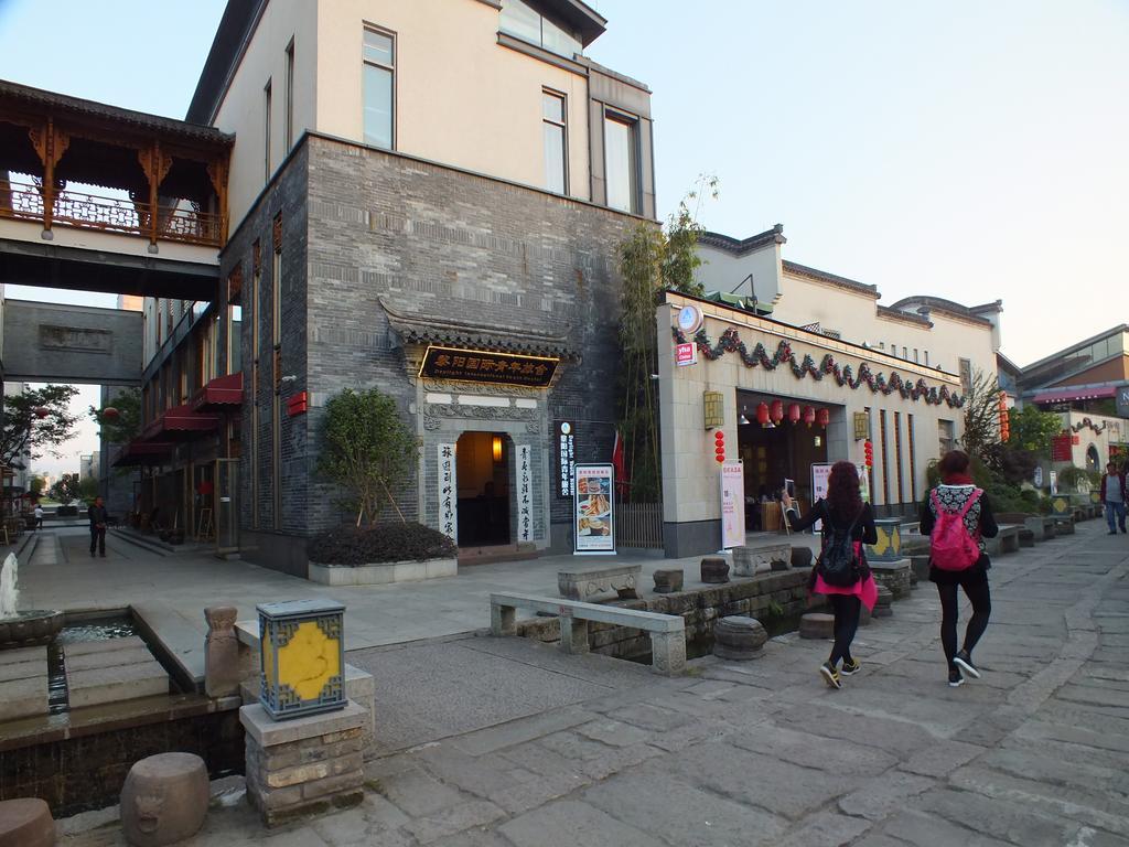 Huangshan Daylight International Youth Hostel Tunxi Exteriér fotografie
