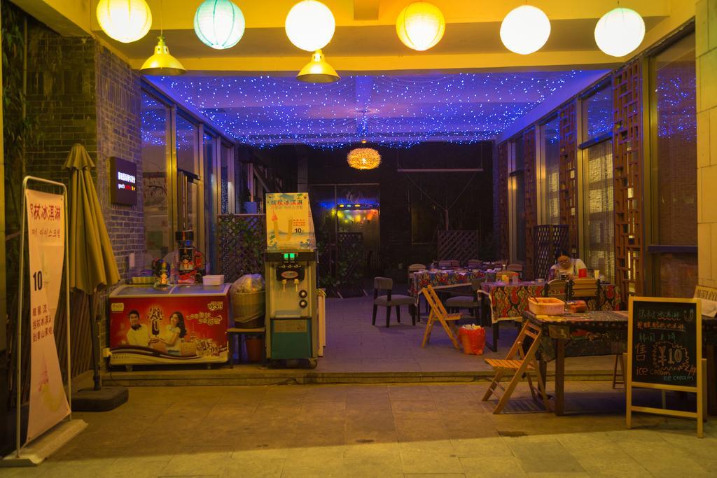 Huangshan Daylight International Youth Hostel Tunxi Exteriér fotografie
