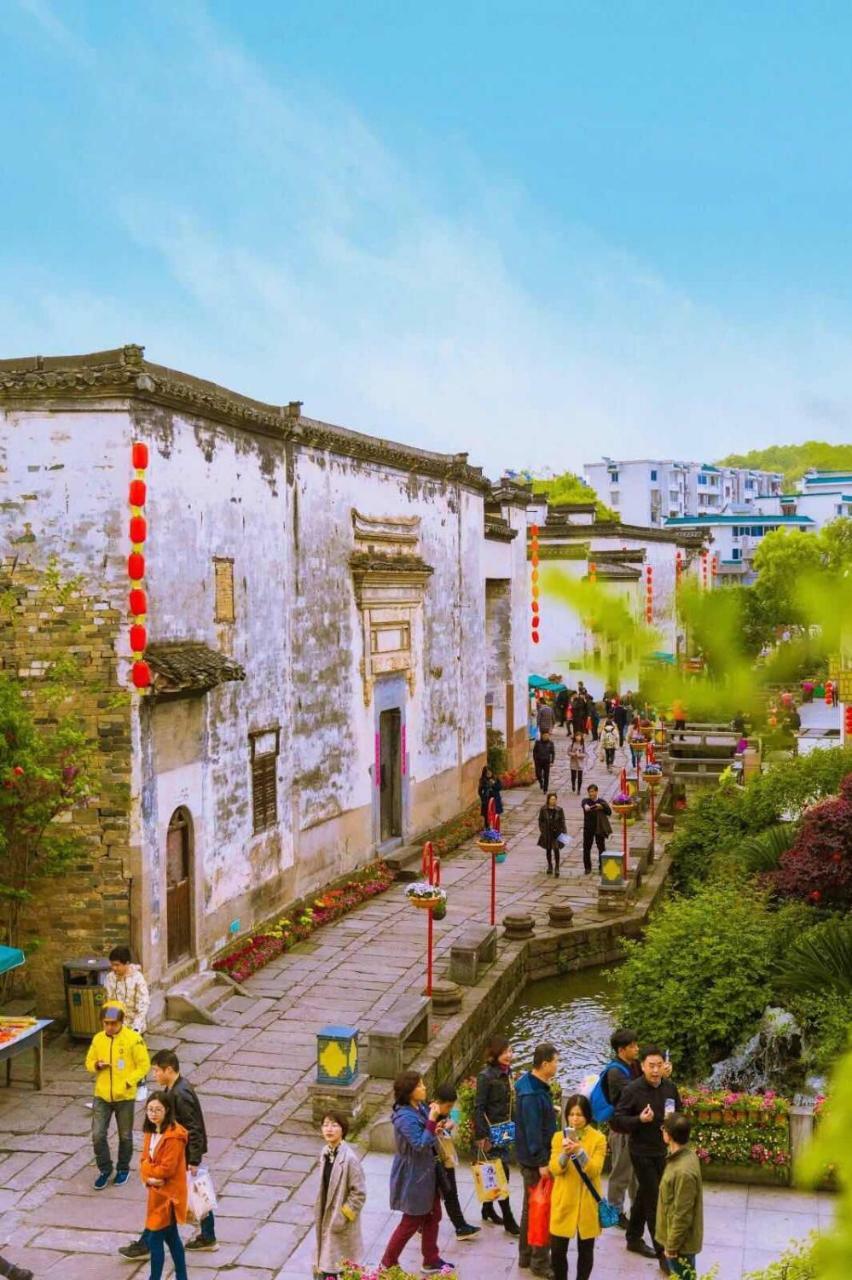 Huangshan Daylight International Youth Hostel Tunxi Exteriér fotografie